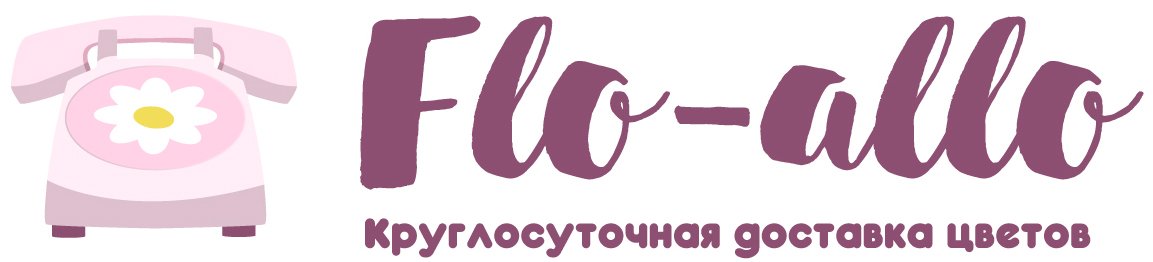 Flo-allo - Невель
